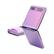 Alt View 11. SaharaCase - Crystal Series Skin Case for Samsung Galaxy Z Flip and Z Flip 5G - Clear.