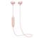 Front. JVC - Air Cushion Wireless In-Ear Headphones - Pink.