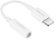 Alt View Zoom 13. Insignia™ - Lightning to 3.5 mm Headphone Adapter - White.