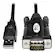 Alt View 12. Tripp Lite - Serial Adapter - Black.