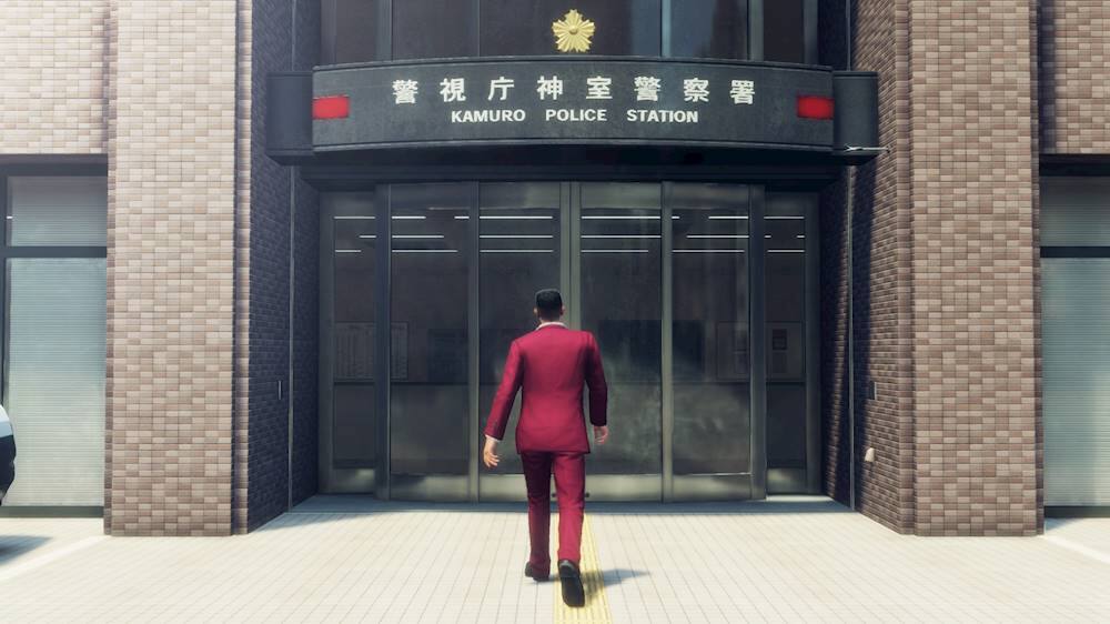 Alt View 11. SEGA - Yakuza: Like a Dragon.