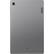 Back. Lenovo - Smart Tab M10 FHD Plus with the Google Assistant - 10.3" - Tablet - 128GB - Iron Gray.