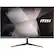 Front. MSI - MSI - Pro 24X 10M 23.8" All-In-One - Intel Pentium Gold - 4GB Memory - 64GB SSD+500GB HDD Win 10 Pro - Black - Black.