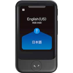 Sourcenext Pocketalk S Voice Translator Black PTSGK-US - Best Buy Sourcenext Pocketalk S Voice Translator Black PTSGK-US - Best Buy