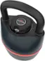 Alt View 11. BowFlex - SelectTech 840 Adjustable Kettlebell - Black.
