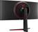 Alt View 15. LG - UltraGear 34" IPS LED UltraWide HD FreeSync and G-SYNC Compatible Monitor with HDR (DisplayPort, HDMI) - Black.