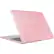 Alt View 11. KB Covers - Top and Rear Cover for 16" Apple® MacBook® Pro - Pink.