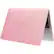 Alt View 12. KB Covers - Top and Rear Cover for 16" Apple® MacBook® Pro - Pink.