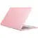 Alt View 13. KB Covers - Top and Rear Cover for 16" Apple® MacBook® Pro - Pink.