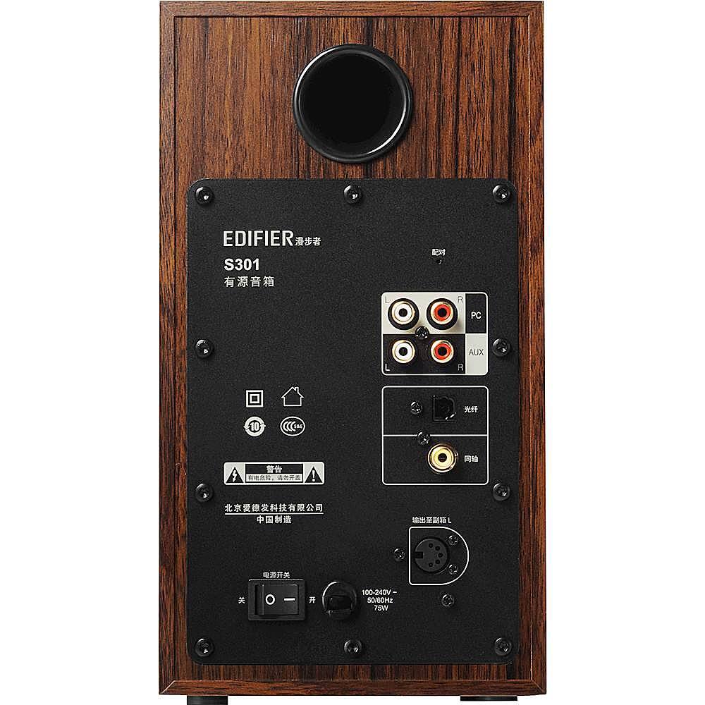 Alt View 20. Edifier - S360DB Bookshelf Speaker & Wireless Subwoofer, Computer Speakers - Bluetooth v4.1 aptX Wireless - 2.1 Speaker System - Wood/Black.