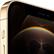 Alt View 11. Apple - iPhone 12 Pro 5G 256GB.