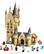 Alt View 11. LEGO - Harry Potter Hogwarts Astronomy Tower 75969.