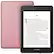 Front. Amazon - Kindle Paperwhite 8GB - Waterproof - Ad-Supported - Plum.