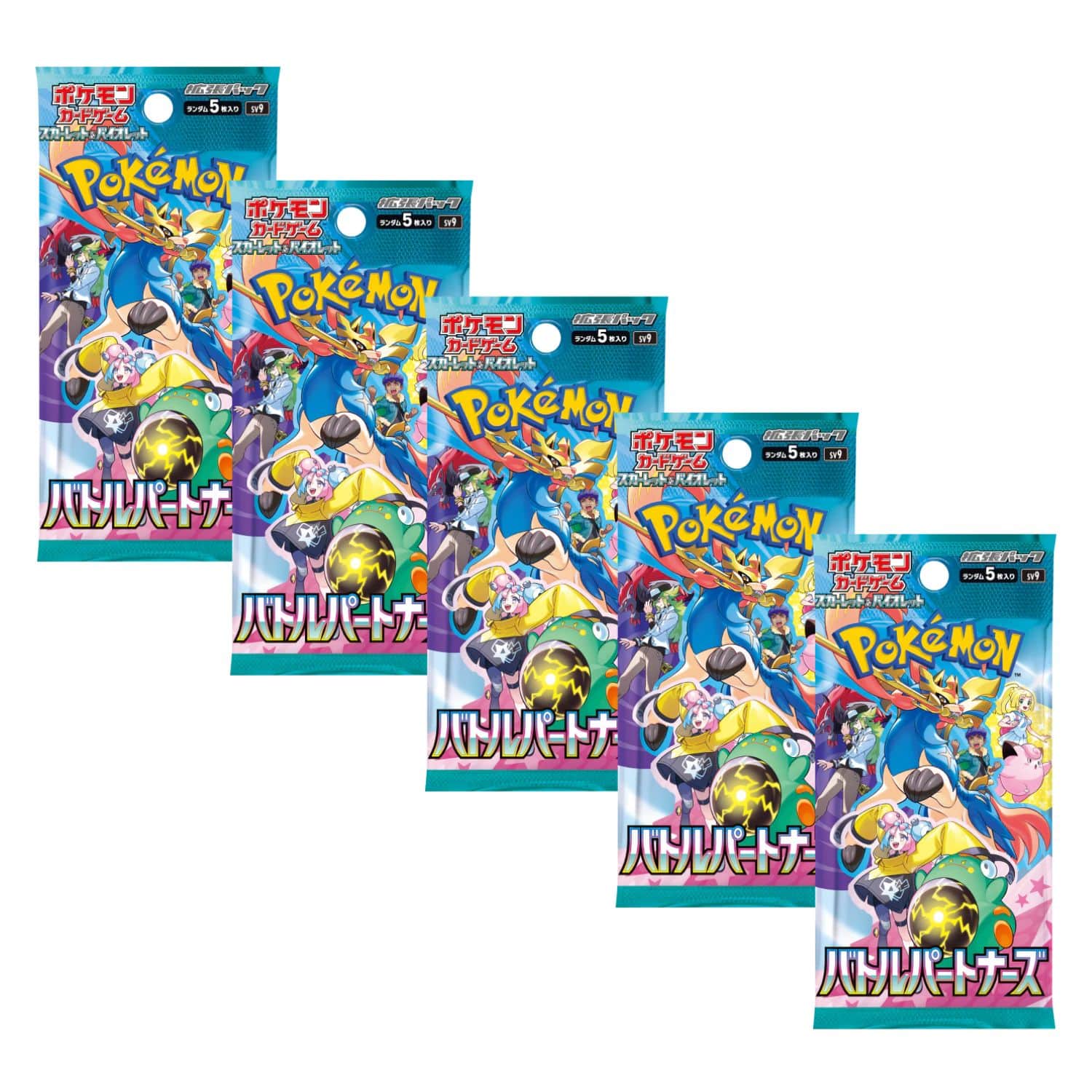 Pokémon - Pokemon TCG SV9 Scarlet & Violet Battle Partners Booster Pack | 5-Pack [JPN] price history on PriceWatchPro