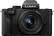 Front. Panasonic - LUMIX G100 Mirrorless Camera for Photo, 4K Video and Vlogging, 12-32mm Lens - DC-G100KK - Black.