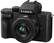 Left. Panasonic - LUMIX G100 Mirrorless Camera for Photo, 4K Video and Vlogging, 12-32mm Lens - DC-G100KK - Black.