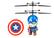 Alt View 11. World Tech Toys - Marvel 3.5 Inch Captain America Flying Figure IR Helicopter - Multi.