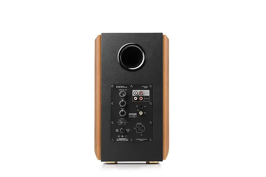 Alt View 16. Edifier - S1000MKII Audiophile Active Bookshelf 2.0 Speakers, Computer Speakers - 120W Optical Input - Bluetooth 5.0 HD - Wood/Black.