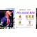 Front. FIFA 21 Pre-Order Bonus.
