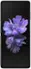 Cell phone