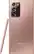 Back. Samsung - Galaxy Note20 Ultra 5G 128GB (Unlocked) - Mystic Bronze.