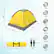 Alt View 12. Wakeman - 2-Person Dome Tent- Rain Fly & Carry Bag- Easy Set Up-Great for Camping & Music Festivals - Yellow.