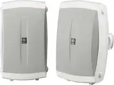 Front. Yamaha - 2-Way High-Performance Wall-Mount Outdoor Speakers - White.
