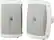 Front. Yamaha - 2-Way High-Performance Wall-Mount Outdoor Speakers - White.