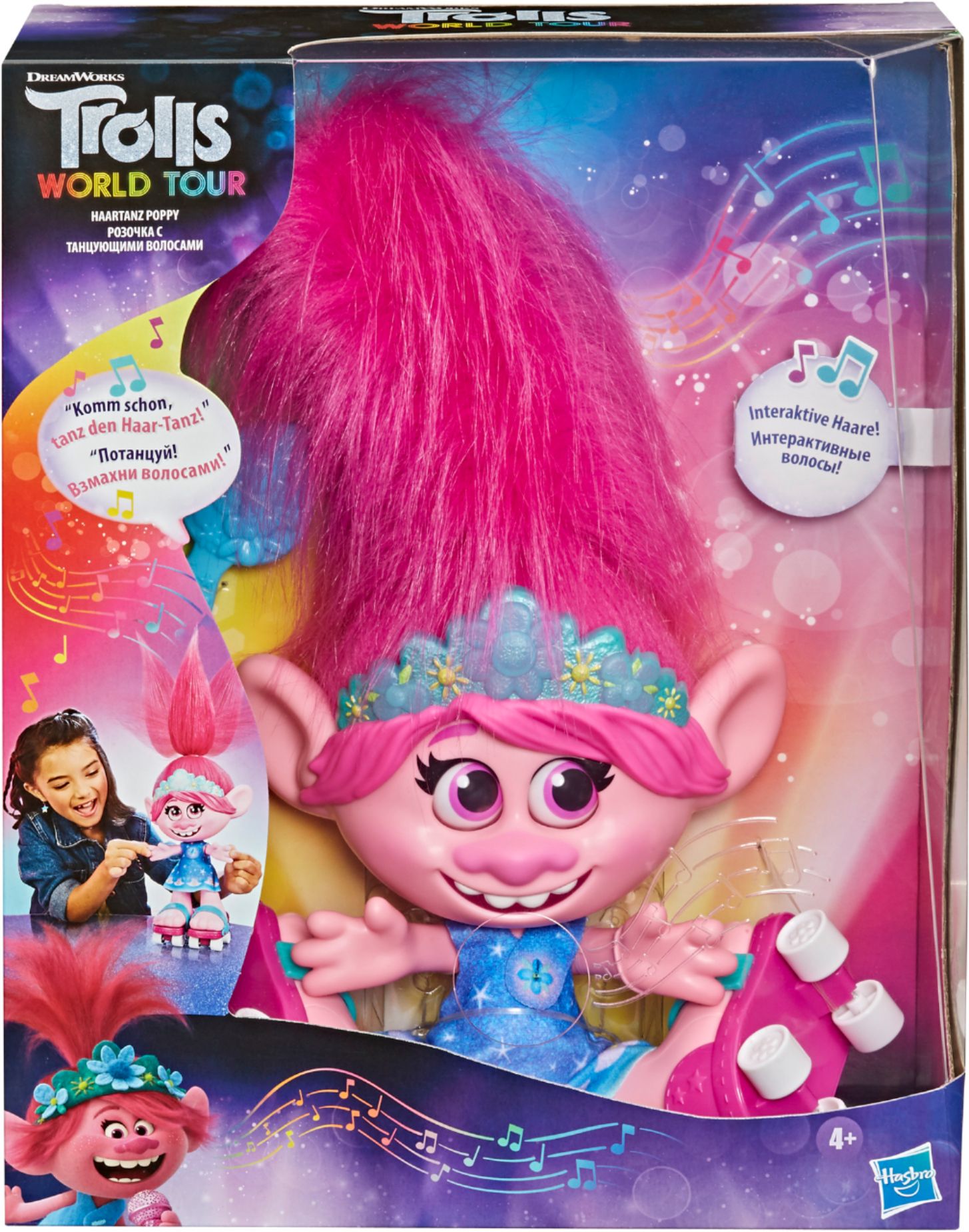 Best Buy: DreamWorks Trolls World Tour Dancing Hair Poppy E9459