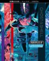 Front Standard. Ghost in the Shell [Includes Digital Copy] [4K Ultra HD Blu-ray/Blu-ray] [1996].