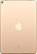 Back Zoom. Pre-Owned - Apple iPad Pro 10.5" (2nd Generation) (2017) Wi-Fi - 64GB.