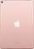 Angle. Apple - Certified Refurbished iPad Pro 10.5" (2nd Generation) (2017) Wi-Fi - 256GB - Rose Gold.