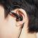 Alt View 14. Audio-Technica - ATH-IEX1 Hi-Res In Ear Headphones - Black.