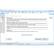 Alt View 11. Individual Software - Business Plan Pro Premier - Gold Edition.