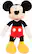 Alt View 18. Just Play - Mickey Bean Plush - PDQ - Styles May Vary.