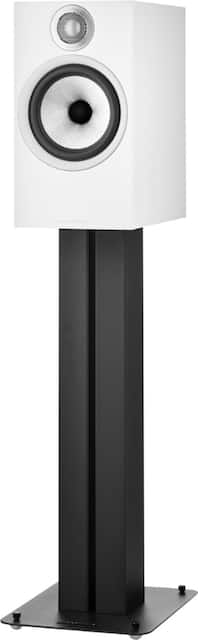 Bowers & Wilkins 600 Series Anniversary Edition 2-way Bookshelf