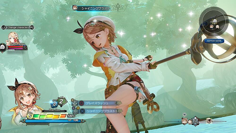 Alt View 20. Koei Tecmo - Atelier Ryza 2: Lost Legends & the Secret Fairy.