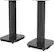Left. JBL - HDI-FS floor stands for HDI1600 bookshelf speakers, pair - Gloss Black.