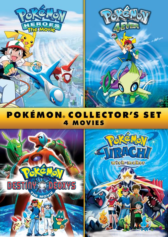 Pokemon: 4 Movie Collection [DVD]