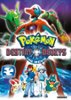 Pokemon: Destiny Deoxys [DVD] [2004]-Front_Standard