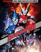Ultraman R/B: The Series/The Movie [Blu-ray] - Front_Original