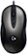 Front Zoom. Logitech - G MX518 Wired Optical Gaming Mouse - Black/Gray.