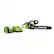 Alt View 12. Greenworks - 14 in. 40-Volt Cordless Brushless Chainsaw (2.5Ah Battery and Charger Included) - Black/Green.