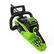 Alt View 18. Greenworks - 14 in. 40-Volt Cordless Brushless Chainsaw (2.5Ah Battery and Charger Included) - Black/Green.