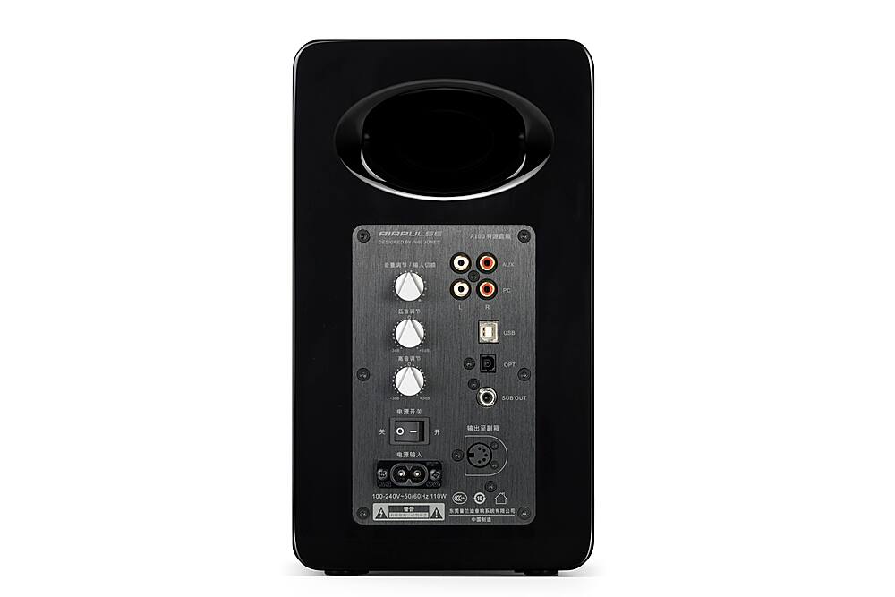 Alt View 12. Edifier - AirPulse A100 Hi-Res Wireless Speakers - Black.