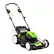 Alt View 11. Greenworks - 80-Volt Pro 21-Inch Self Propelled Lawn Mower (1 x 4.0Ah Battery and 1 x Charger) - Green.