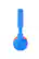 Left. JBL - Kids On-Ear Wireless Headphones - Blue.