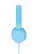 Left. JBL - Kids On-Ear Wired Headphones - Blue.