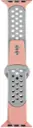 Alt View 12. NEXT - Sport Band DUO Watch Strap for Apple Watch® 42mm, 44mm, and 45mm - Pink.