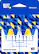 Front. Best Buy® - $15 Hanukkah gift card.